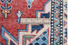 Kazak Red Hand Knotted 310 X 510 Area Rug 700-143536 Thumb 5