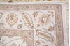 Jaipur Beige Hand Knotted 60 X 91 Area Rug 905-143545 Thumb 8