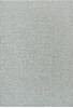 Dynamic QUIN Grey 710 X 1010 Area Rug QN912410082121 801-144267 Thumb 0
