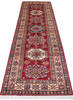 Kazak Red Runner Hand Knotted 29 X 810  Area Rug 700-144884 Thumb 1