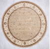 Jaipur Beige Round Hand Knotted 120 X 120  Area Rug 902-144901 Thumb 7