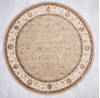 Jaipur Beige Round Hand Knotted 120 X 120 Area Rug 902-144901 Thumb 7