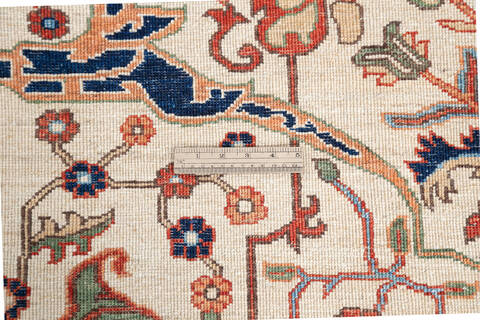 Chobi Beige Hand Knotted 80 X 99 Area Rug 700-144997 Image 7
