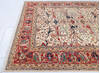 Chobi Beige Hand Knotted 80 X 99  Area Rug 700-144997 Thumb 5