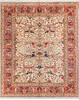 Chobi Beige Hand Knotted 80 X 99 Area Rug 700-144997 Thumb 0