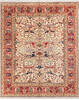 Chobi Beige Hand Knotted 80 X 99  Area Rug 700-144997 Thumb 0