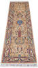 Chobi Beige Runner Hand Knotted 21 X 62 Area Rug 700-145060 Thumb 1