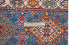 Chobi Red Hand Knotted 51 X 71 Area Rug 700-145072 Thumb 7