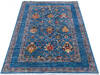 Chobi Blue Hand Knotted 50 X 71 Area Rug 700-145117 Thumb 1