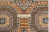 Chobi Brown Hand Knotted 80 X 100 Area Rug 700-145338 Thumb 6