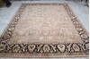 Jaipur Beige Hand Knotted 81 X 102  Area Rug 905-145351 Thumb 1