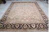 Jaipur Beige Hand Knotted 81 X 102 Area Rug 905-145351 Thumb 1