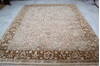 Jaipur Beige Hand Knotted 81 X 101 Area Rug 905-145358 Thumb 1