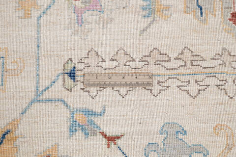 Chobi Beige Hand Knotted 84 X 100 Area Rug 700-145380 Image 7