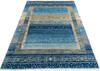 Chobi Blue Hand Knotted 62 X 91 Area Rug 700-145511 Thumb 1