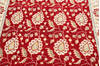 Chobi Red Hand Knotted 40 X 59  Area Rug 700-145569 Thumb 3