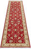 Chobi Beige Runner Hand Knotted 29 X 99  Area Rug 700-145571 Thumb 1