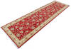 Chobi Beige Runner Hand Knotted 29 X 99 Area Rug 700-145571 Thumb 2