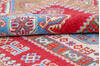 Kazak Red Hand Knotted 50 X 65 Area Rug 700-145618 Thumb 6
