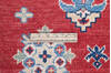 Kazak Red Hand Knotted 68 X 100 Area Rug 700-145620 Thumb 6