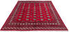 Bokhara Red Square Hand Knotted 80 X 84 Area Rug 700-145658 Thumb 1
