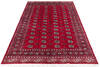 Bokhara Red Hand Knotted 61 X 89  Area Rug 700-145662 Thumb 1