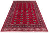 Bokhara Red Hand Knotted 61 X 89 Area Rug 700-145662 Thumb 1