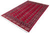 Bokhara Red Hand Knotted 61 X 89  Area Rug 700-145662 Thumb 2