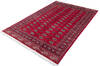 Bokhara Red Hand Knotted 61 X 89 Area Rug 700-145662 Thumb 2