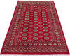 Bokhara Red Hand Knotted 52 X 80 Area Rug 700-145675 Thumb 1