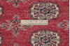 Bokhara Red Hand Knotted 51 X 75 Area Rug 700-145676 Thumb 6
