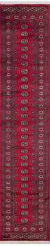 Bokhara Red Runner Hand Knotted 2'6" X 12'0"  Area Rug 700-145692