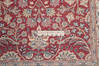 Pak-Persian Red Runner Hand Knotted 27 X 126  Area Rug 700-145697 Thumb 6
