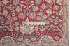 Pak-Persian Red Runner Hand Knotted 27 X 126 Area Rug 700-145697 Thumb 6