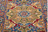 Chobi Red Runner Hand Knotted 28 X 99 Area Rug 700-145707 Thumb 3