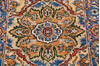 Chobi Red Runner Hand Knotted 29 X 911 Area Rug 700-145748 Thumb 3