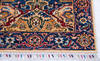 Chobi Red Runner Hand Knotted 27 X 119 Area Rug 700-145749 Thumb 4