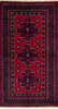 Baluch Red Hand Knotted 36 X 62  Area Rug 700-145773 Thumb 0