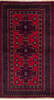 Baluch Red Hand Knotted 36 X 62 Area Rug 700-145773 Thumb 0