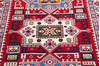 Kazak Red Hand Knotted 40 X 510  Area Rug 700-145785 Thumb 3