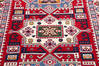 Kazak Red Hand Knotted 40 X 510 Area Rug 700-145785 Thumb 3