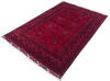 Khan Mohammadi Red Hand Knotted 57 X 80 Area Rug 700-145792 Thumb 2