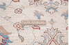 Chobi Beige Hand Knotted 67 X 130 Area Rug 700-145822 Thumb 6