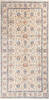 Chobi Beige Hand Knotted 67 X 130 Area Rug 700-145822 Thumb 0