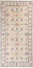 Chobi Beige Hand Knotted 67 X 130  Area Rug 700-145822 Thumb 0