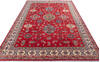 Kazak Red Hand Knotted 100 X 139  Area Rug 700-145864 Thumb 1