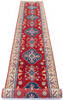 Kazak Red Runner Hand Knotted 211 X 164 Area Rug 700-145866 Thumb 1