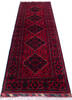 Khan Mohammadi Red Runner Hand Knotted 29 X 77 Area Rug 700-145871 Thumb 1