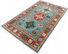 Kazak Blue Hand Knotted 40 X 63 Area Rug 700-145892 Thumb 2