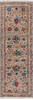 Chobi Beige Runner Hand Knotted 29 X 82  Area Rug 700-145977 Thumb 0